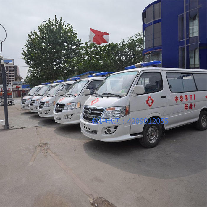 出租120联系电话